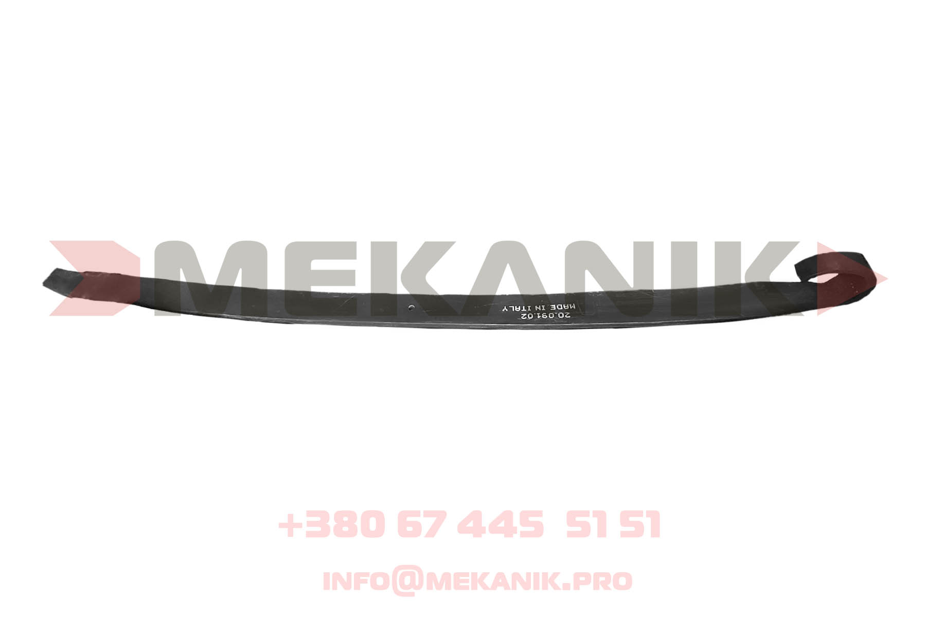 MKO 7249428